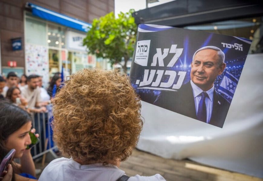 AI Videos, Bots and Surveillance Intensify Israel's Election Battle ...